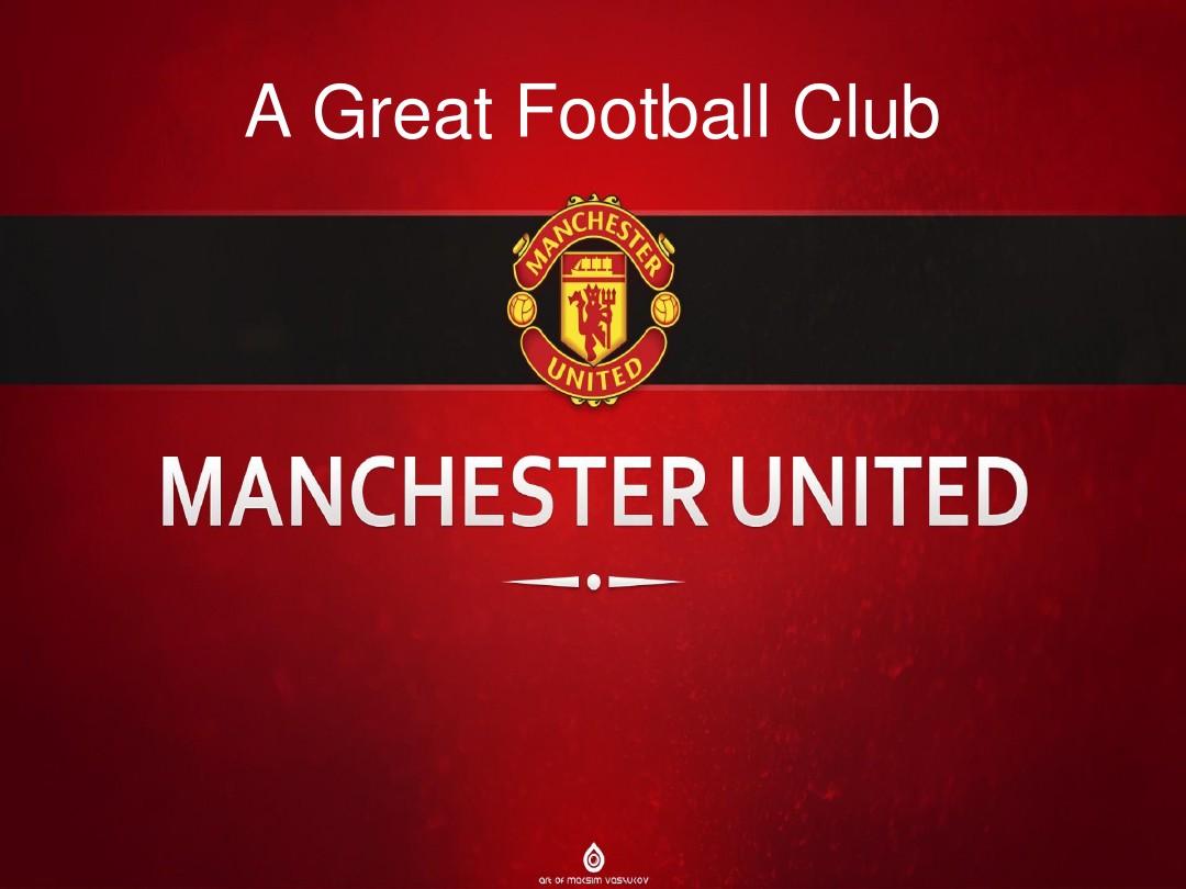 悠久的传统 悠久的传统