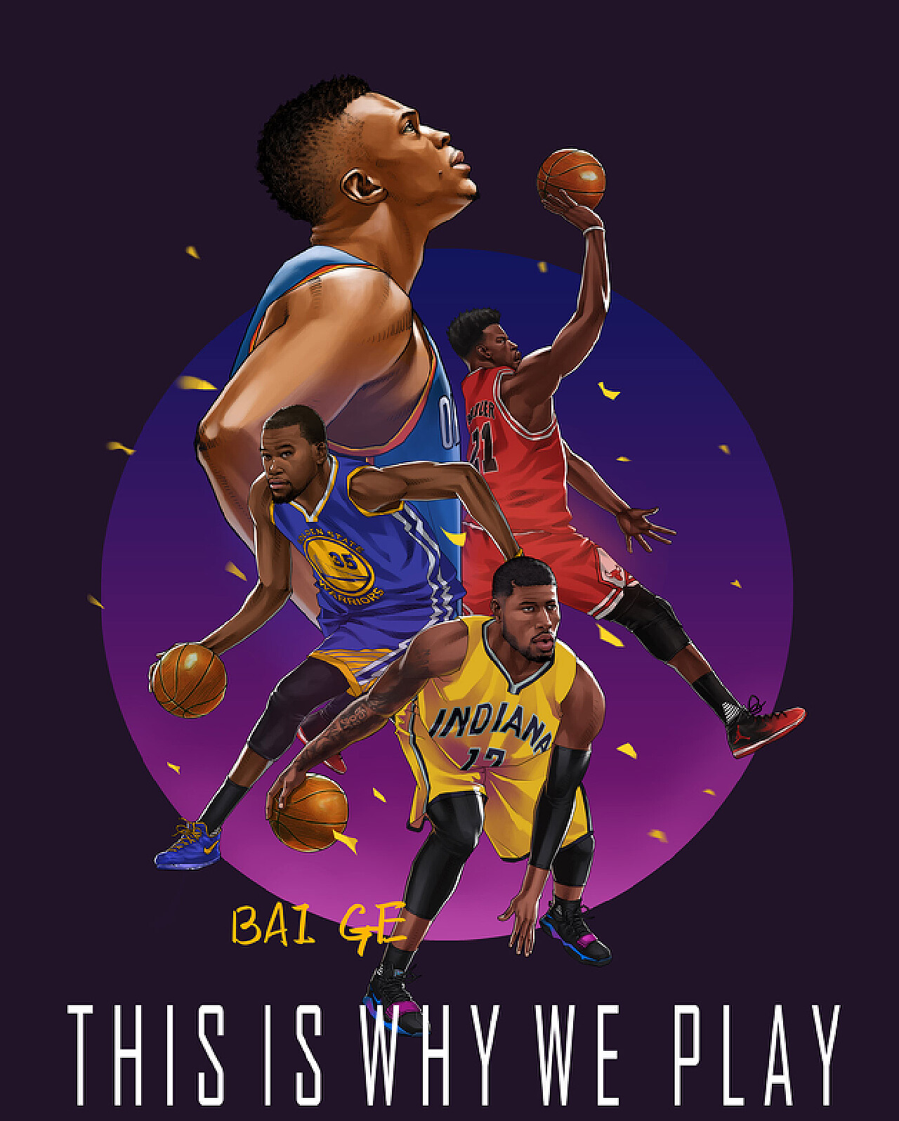 稳定输出 稳定输出