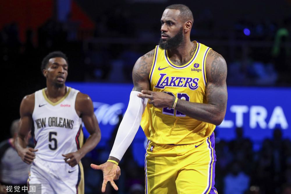 款上的谈判 款上的谈判